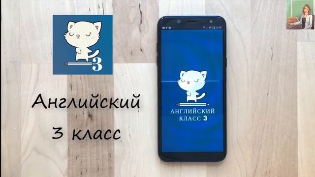 Spotlight 3 класс Сборник упражнений страница 32 номер 2 ГДЗ решебник смотреть онлайн