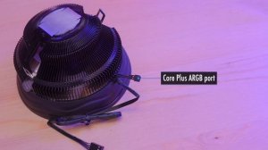 AeroCool Core Plus Air Cooler - How to Connect to Your Addressable RGB Motherboard