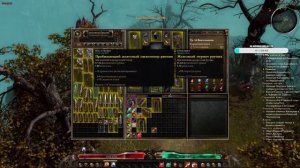 Grim Dawn - Все DLC - Самый мощный класс в игре рвёт всё в начале пути.