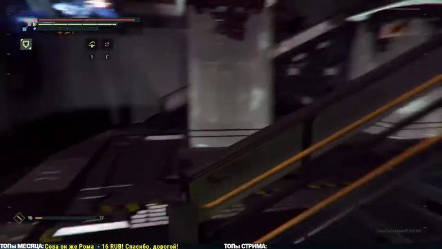 Прохождение ✸ The Surge #7.1 смотреть онлайн