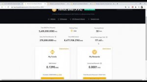 Как инвестировать в криптовалюту, Binance Launchpool - Стекинг и Фарминг криптовалют на Бинанс