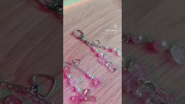 Процесс создания брелоков от Stesi Beads! ? Приобрести их возможно в группе вк или инстаграм ?