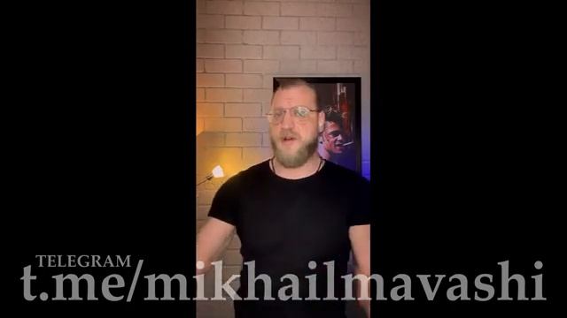 Грядущий Царь. смотреть онлайн