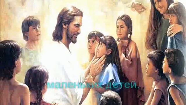 Гимны надежды 73 Руки благодати(-) смотреть онлайн