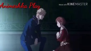 Коснись моего сердца