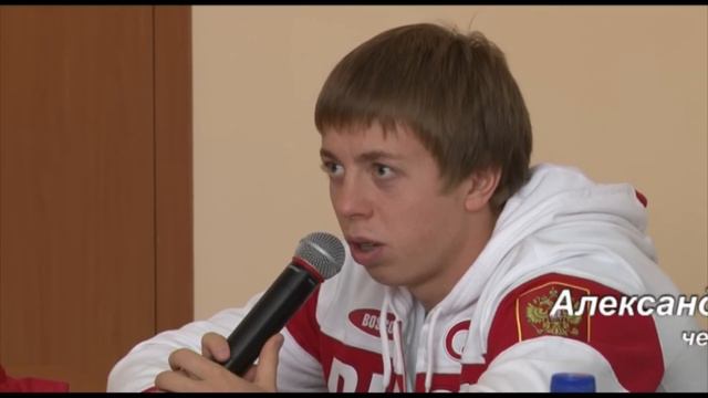 Встреча с паралимпийцами смотреть онлайн