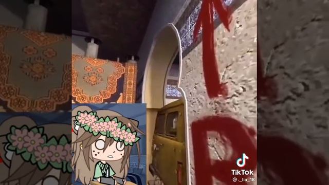 Вот другая страна... РЖАКА смотреть онлайн