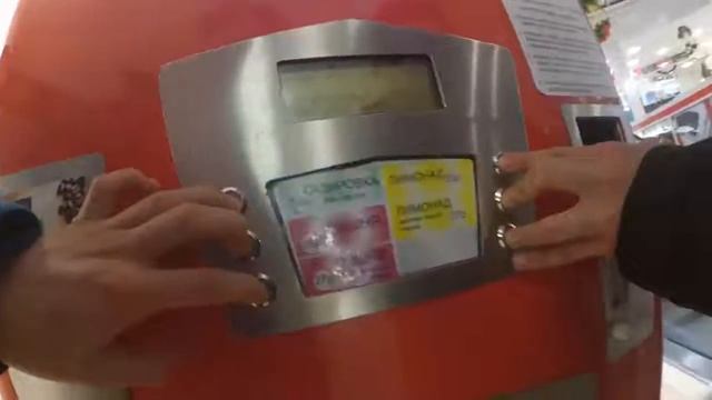 как легко обмануть автомат с гозировкой смотреть онлайн