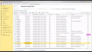 Как в 1С зафиксировать претензию клиента