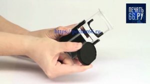 Автоматическая оснастка Colop R40 Cover