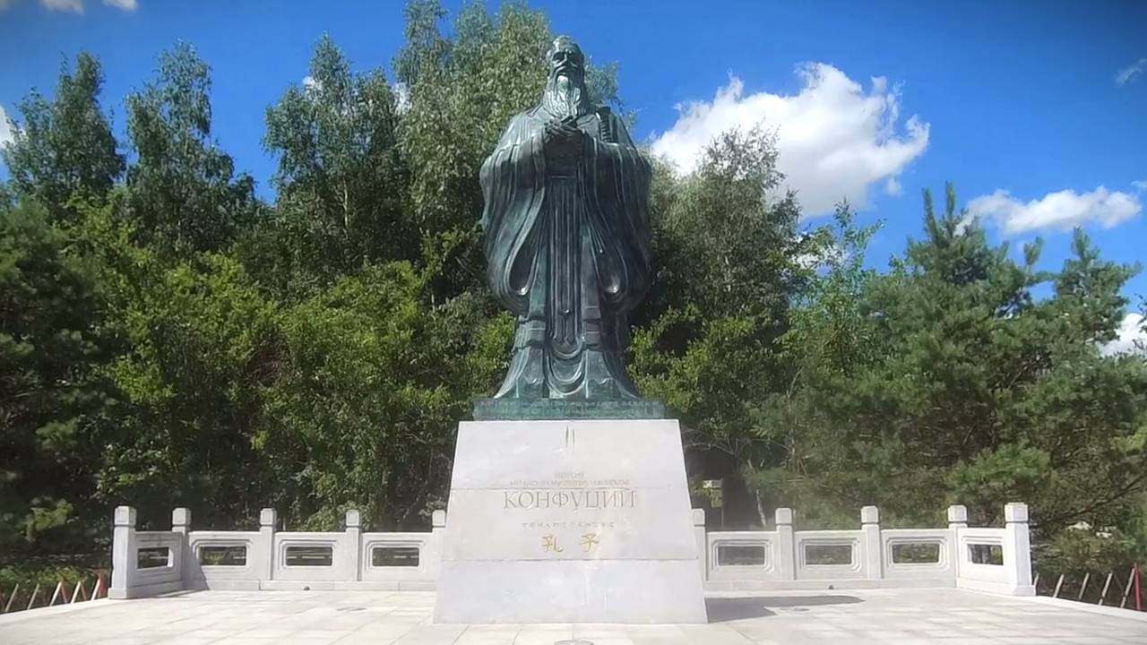 Китайский ландшафтный парк ХУАМИНЮАН смотреть онлайн