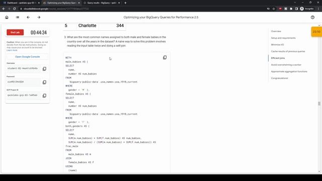 Optimizing your BigQuery Queries for Performance 2.5 | Data Engineer Learning path