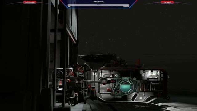 [FAR: Lone Sails] - История одного путешествия смотреть онлайн