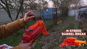 Стреляю из своих бластеров нёрф! // Дизмон