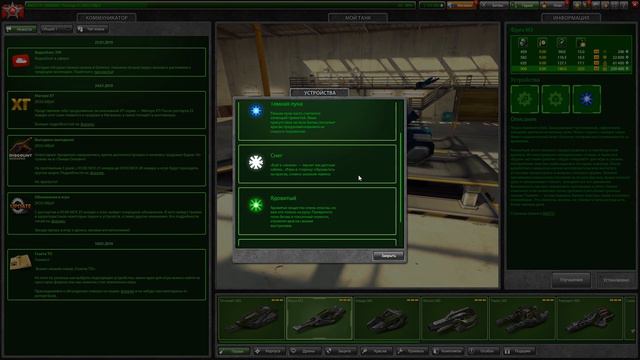 РЕШИЛ ЗАГАДКУ КАСИМА ИЗ ВИДЕОБЛОГА! ЧТО ТАКОЕ КРИО СНЕГ ВТОРНИК?! ТАНКИ ОНЛАЙН смотреть онлайн