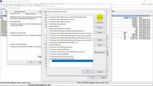 Setup JAVA_HOME установка переменных среды окружения в ОС Windows