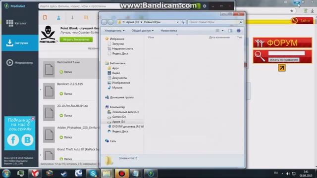 Как активировать Windows 7 (Реальный Способ) смотреть онлайн