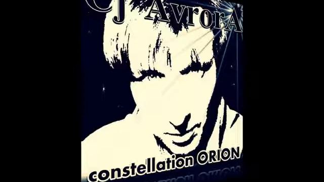 ЯДРО ГАЛАКТИКИ смотреть онлайн