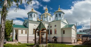Нижний Новгород