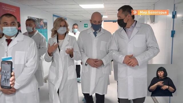 В Белгороде открыли фармацевтический центр «Верофарм»