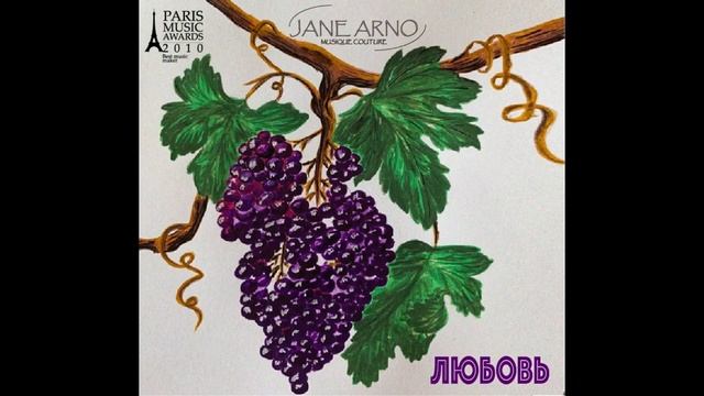 14.БОГ ЕСТЬ ЛЮБОВЬ смотреть онлайн