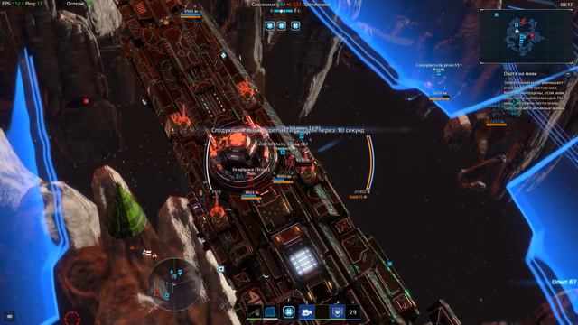 Star Conflict - Зе'Та эта смотреть онлайн