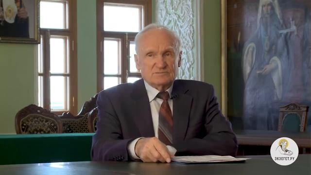 Осипов А.И. Как и где найти свою вторую половинку и любовь? Как выйти замуж? Спутник жизни