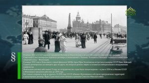 Этот день в истории. 21 января