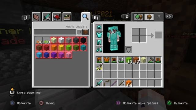 САМАЯ **ЛËГКАЯ** ИГРА В BEDWARS? | | Minecraft × PlayStation 4 смотреть онлайн