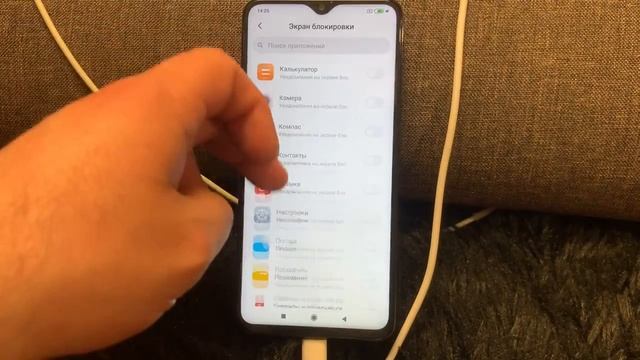 КАК ВКЛЮЧИТЬ УВЕДОМЛЕНИЯ НА XIAOMI_ВСПЛЫВАЮЩИЕ УВЕДОМЛЕНИЯ НА ТЕЛЕФОНЕ СЯОМИ ANDROID MIUI ШТОРКОЙ смотреть онлайн
