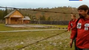 Уроки географии. Кемеровская область
