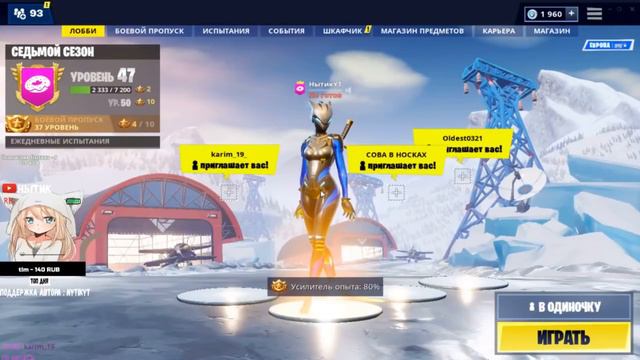 ВЕРНЕТ ЛИ ЮТУБЕР ОШИБОЧНО ЗАДОНАЧЕННЫЕ ДЕНЬГИ! ПРАНК НАД ЮТУБЕРОМ! смотреть онлайн