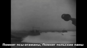 Конармейская || Soviet cavalry song