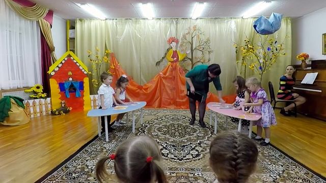 Утренник " Праздник осени "