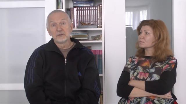 Что такое целостность?