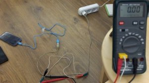 Ток зарядки телефонов