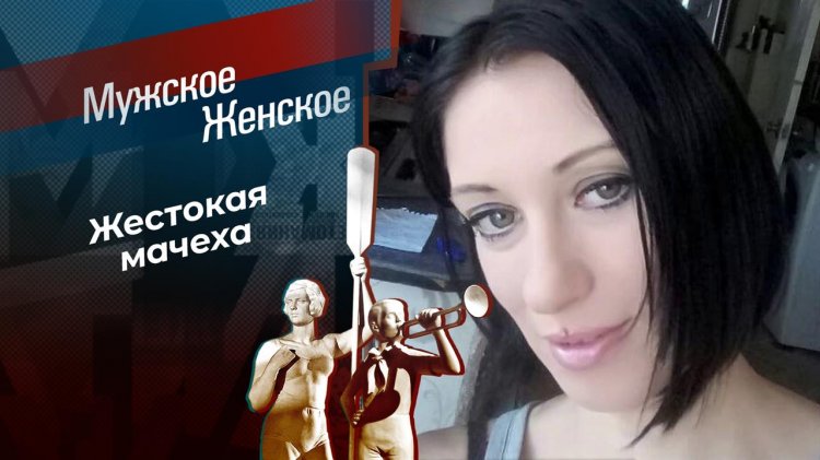 Мужское / Женское смотреть онлайн все серии и сезоны бесплатно в ...