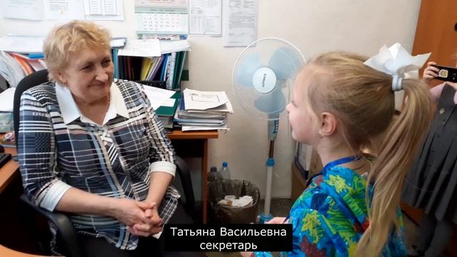 Зачем нам перемены? Школа инженерной мысли г. Пермь 2022 смотреть онлайн