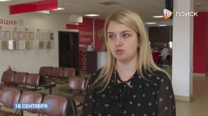 Регистрация детей на портале Госуслуги и новом школьном портале