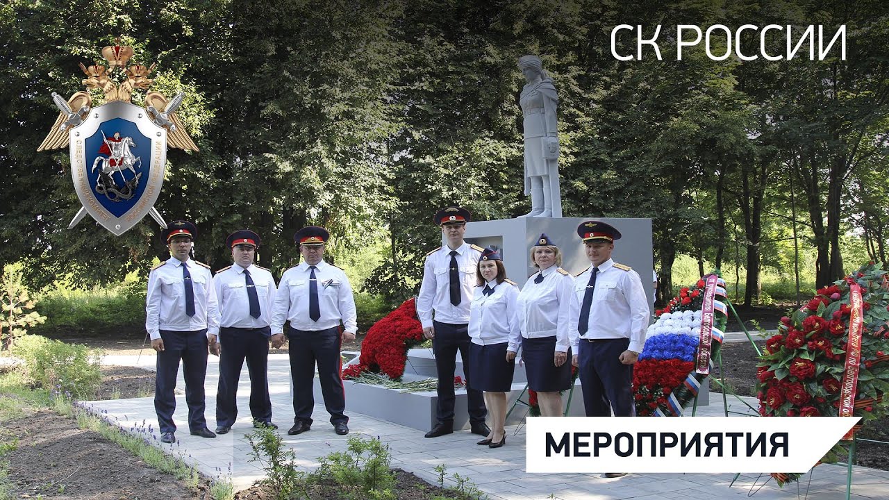 В Белгородской области открыт отреставрированный памятник воинам, погибшим в ВОВ в 1943 году
