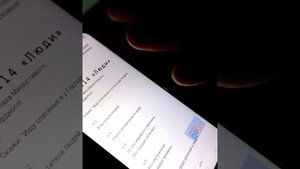 Толкование Корана на русском