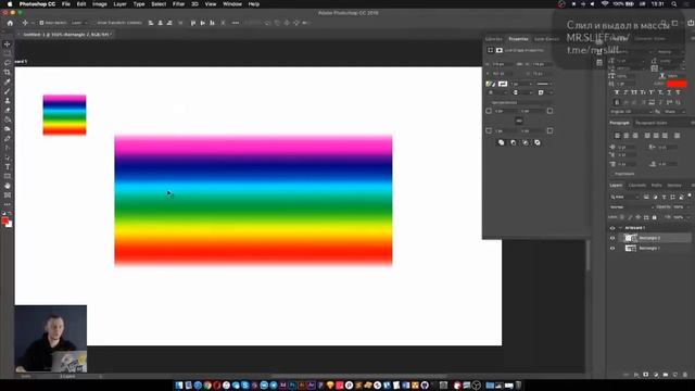 Photoshop с нуля до ПРОФЕССИОНАЛА Инструменты Начало смотреть онлайн