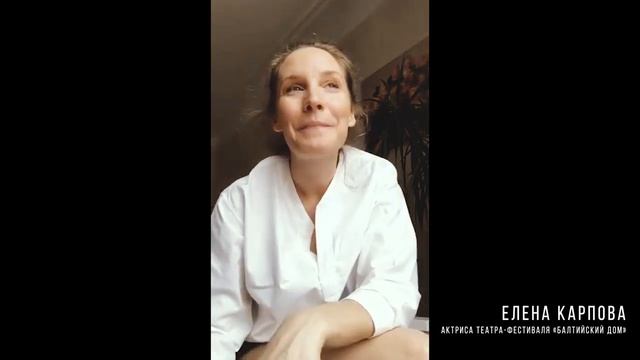 Приглашение на трансляцию спектакля «Сон в летнюю ночь» смотреть онлайн