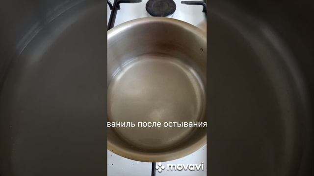 Торт вкусный по быстрому!