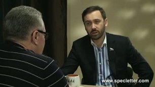 Илья ПОНОМАРЕВ - Власть вынуждает оппозицию идти в партизаны (19 января 2011)