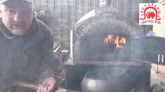 ВИДЕО РЕЦЕПТ КУБАНСКИЙ ПЛОВ И ЛАВАШ В ДРОВЯНОЙ ЗАСТОЛЬНОЙ ПЕЧИ СЮФ КРАСНОДАРСКИЙ смотреть онлайн