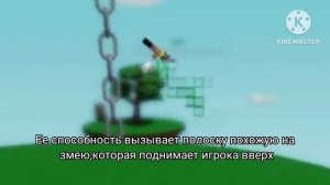 Как получить все перчатки за ачивки в Slap Battles(3 часть)
