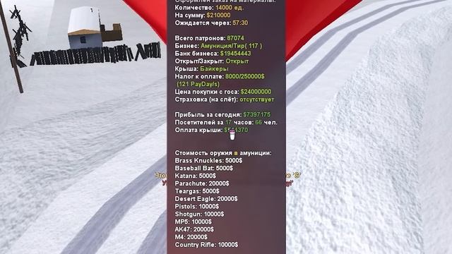 ПУТЬ ВЛАДЕЛЬЦА ФЕРМЫ #4 - КУПИЛ ТРЕТЬЮ ФЕРМУ на ARIZONA RP в GTA SAMP смотреть онлайн