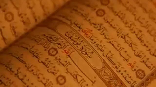 Видео  О Коране - Часть 1 ( Русский ) смотреть онлайн