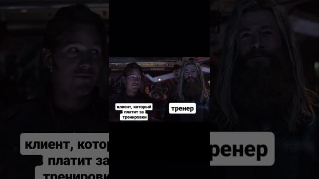 Прикол